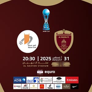 Al Wahda FC vs Ajman FC – ADIB CUP – Sports Events Sports Events Shop Online at Dubai Trades