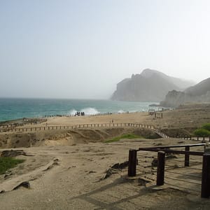 Salalah: Private Full day East and West of Dhofar – Recently Added Experiences Recently Added Experiences Shop Online at Dubai Trades