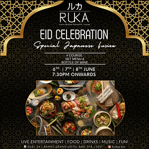 Ruka Bahrain Eid Celebrations – Eid Events and Activities Eid Events and Activities Shop Online at Dubai Trades
