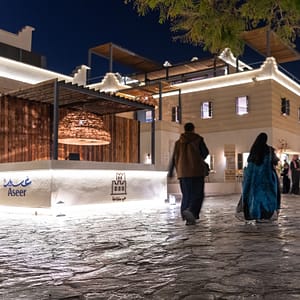 Muftaha District in Abha – Arabic Events Arabic Events Shop Online at Dubai Trades
