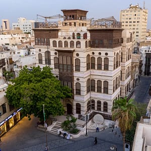 Half Day Jeddah Traditional City Tour – Recently Added Experiences Recently Added Experiences Shop Online at Dubai Trades