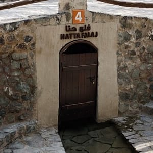 Hatta Falaj entry tickets with guided tour – Recently Added Experiences Recently Added Experiences Shop Online at Dubai Trades