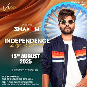 Amala Summer Club – Experiences Experiences Shop Online at Dubai Trades 4