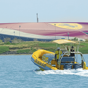 75-minute Yas Island Abu Dhabi Sightseeing Boat Tour – Boat Tours and Cruises Boat Tours and Cruises Shop Online at Dubai Trades