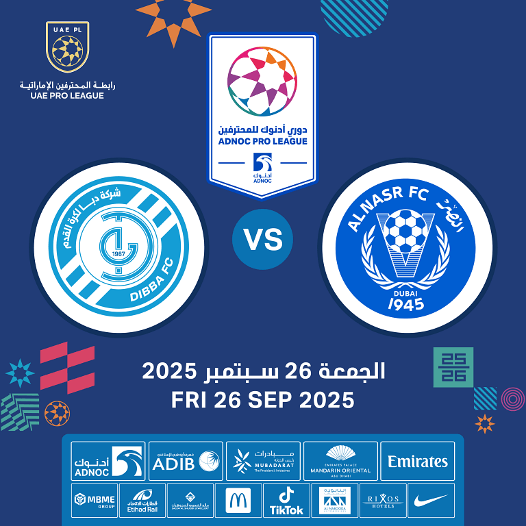 Al Nasr FC vs Dibba FC – Sports Events Sports Events Shop Online at Dubai Trades 2