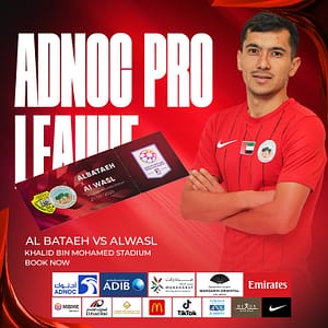 Al Bataeh FC vs Al Wasl FC – Sports Events Sports Events Shop Online at Dubai Trades