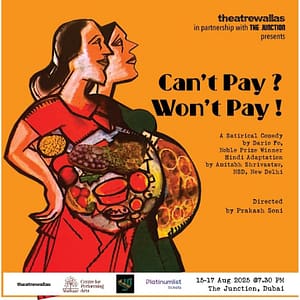Jarret Gaz Spéciale at Zabeel Theatre in Dubai – Shows and Theatrical Plays Shows and Theatrical Plays Shop Online at Dubai Trades 3