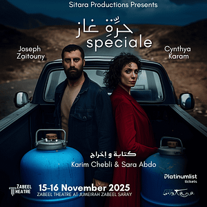 Jarret Gaz Spéciale at Zabeel Theatre in Dubai – Shows and Theatrical Plays Shows and Theatrical Plays Shop Online at Dubai Trades 2