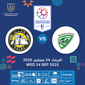 Khorfakkan FC vs Kalba FC – Sports Events Sports Events Shop Online at Dubai Trades