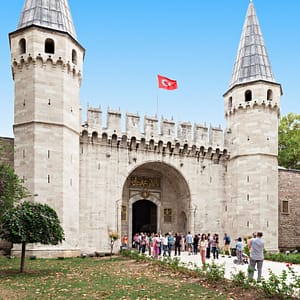 Topkapı Palace & Harem & Hagia Irene Church & Live Guide – Recently Added Experiences Recently Added Experiences Shop Online at Dubai Trades