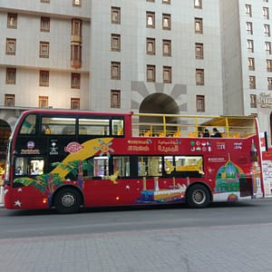 Hop-On Hop-Off Al Madinah 24 Hours – Recently Added Experiences Recently Added Experiences Shop Online at Dubai Trades