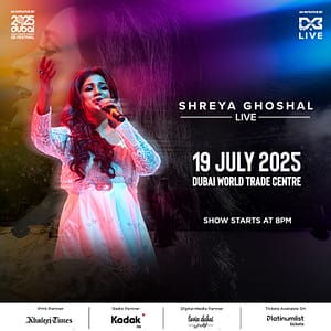 TeamLab Phenomena + Louvre Abu Dhabi – Combo – Recently Added Experiences Recently Added Experiences Shop Online at Dubai Trades 3
