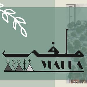 Malfa – Festival Festival Shop Online at Dubai Trades