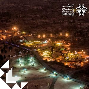 The Summer Gathering – Festival Festival Shop Online at Dubai Trades