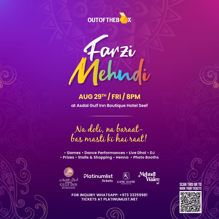 Farzi Mehndi by Out of the Box – Desi Events Desi Events Shop Online at Dubai Trades 2