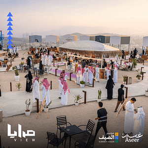Mirrors View in Abha – Festival Festival Shop Online at Dubai Trades