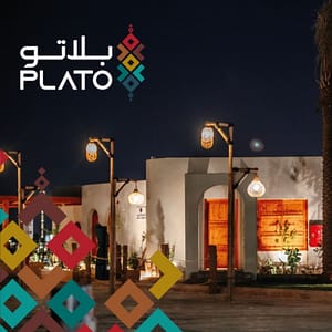 Plato Event in Abha – Arabic Events Arabic Events Shop Online at Dubai Trades