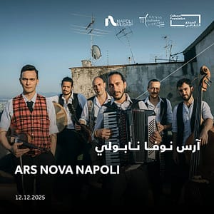Ars Nova Napoli concert in Abu Dhabi – Concerts Concerts Shop Online at Dubai Trades