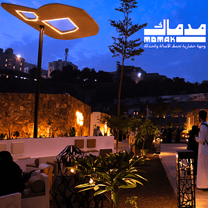 Mdmak In Abha – Arabic Events Arabic Events Shop Online at Dubai Trades