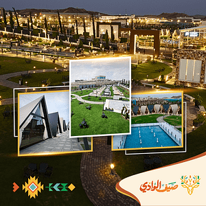 Wadi Resort – Wadi Summer in Abha – Arabic Events Arabic Events Shop Online at Dubai Trades