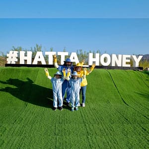 Hatta Honeybee Garden Discovery Tour – Recently Added Experiences Recently Added Experiences Shop Online at Dubai Trades