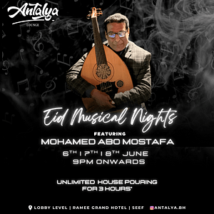 Eid Musical Nights at Antalya Lounge Bahrain – Eid Events and Activities Eid Events and Activities Shop Online at Dubai Trades