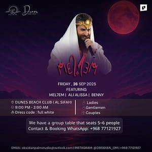 Ministry of Sound, presented by Vibes Bahrain – Nightlife Nightlife Shop Online at Dubai Trades 3