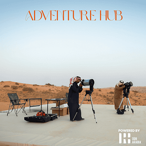 Night sky Observation – Adventure Hub Adventure Hub Shop Online at Dubai Trades 2