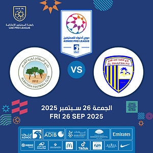 Al Dhafra FC vs Al Bataeh FC – Sports Events Sports Events Shop Online at Dubai Trades