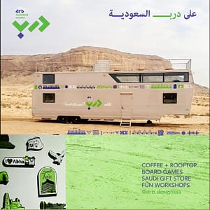 DRB Saudiverse – Arabic Events Arabic Events Shop Online at Dubai Trades 2