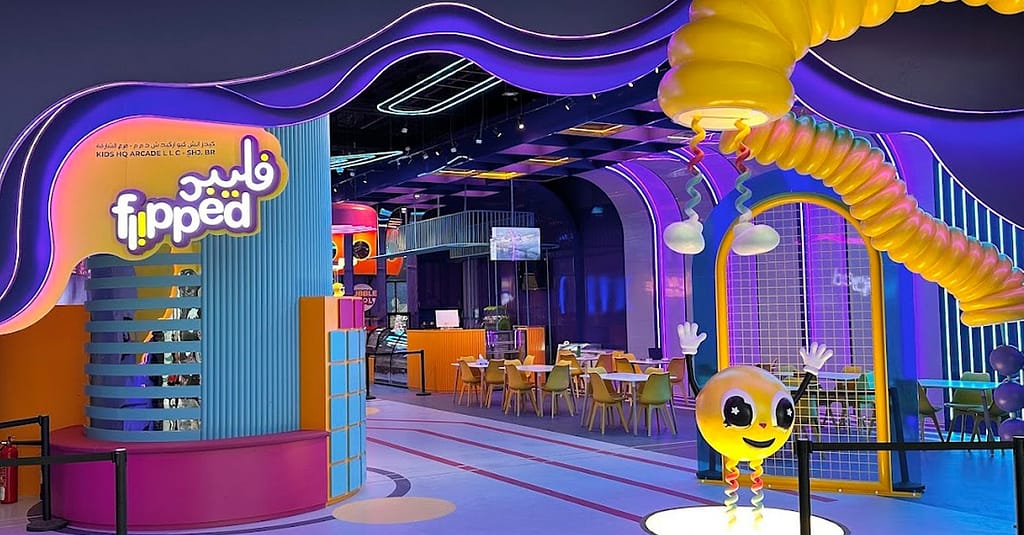 1 Or 2 Hour Flip Or Flip Junior Pass, Or Membership To Soft Play Area Sharjah & N. Emirates activities Shop Online at Dubai Trades 2