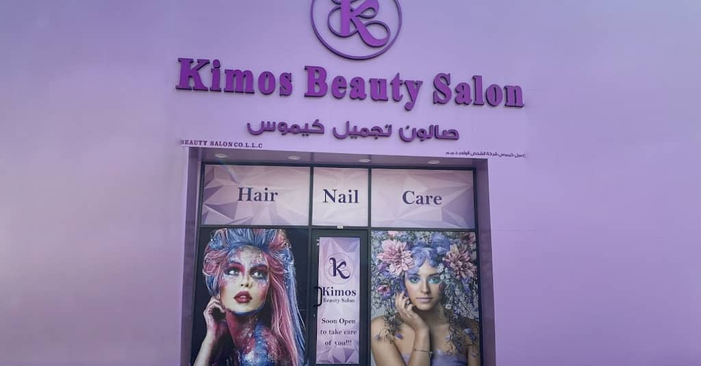 A Hair Keratin, Cuts, Root Color, Blow Dry, Protein Mask & More Dubai other Shop Online at Dubai Trades 5