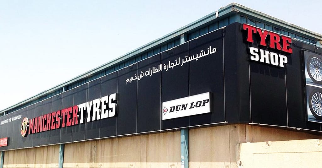 Air Conditioning Check Dubai car Shop Online at Dubai Trades 4