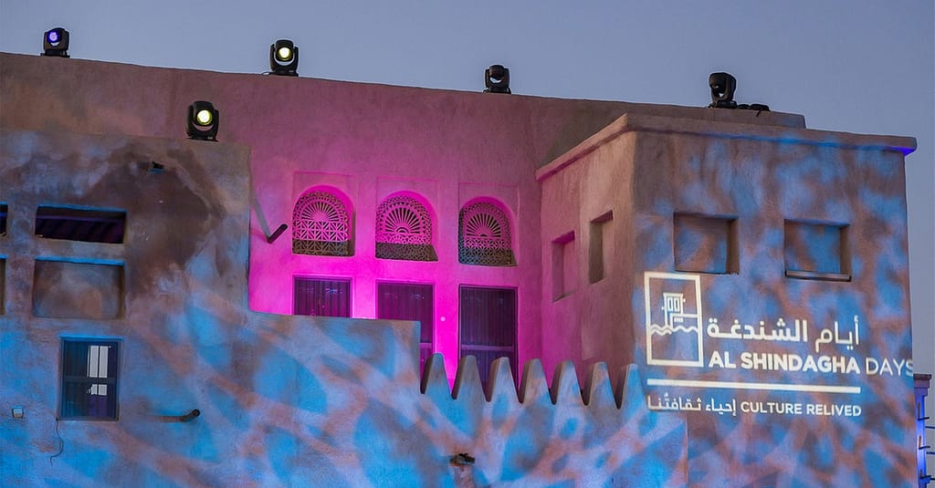 Al Shindagha Museum Family Ticket Combo Offer Up To 30% Off Dubai activities Shop Online at Dubai Trades 3