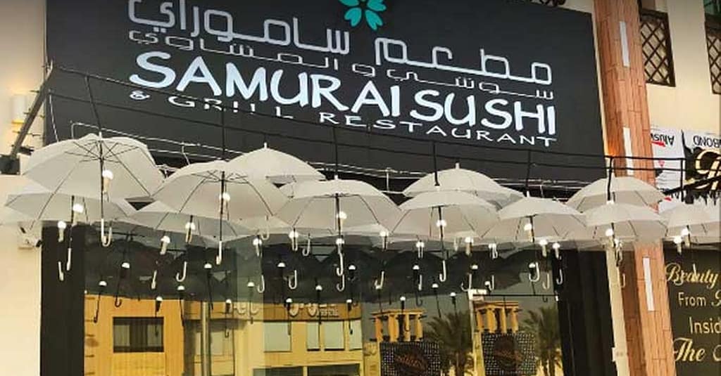 All-You-Can-Eat Sushi, Sashimi And Maki Rolls At Sushi Samurai Dubai restaurants Shop Online at Dubai Trades 10