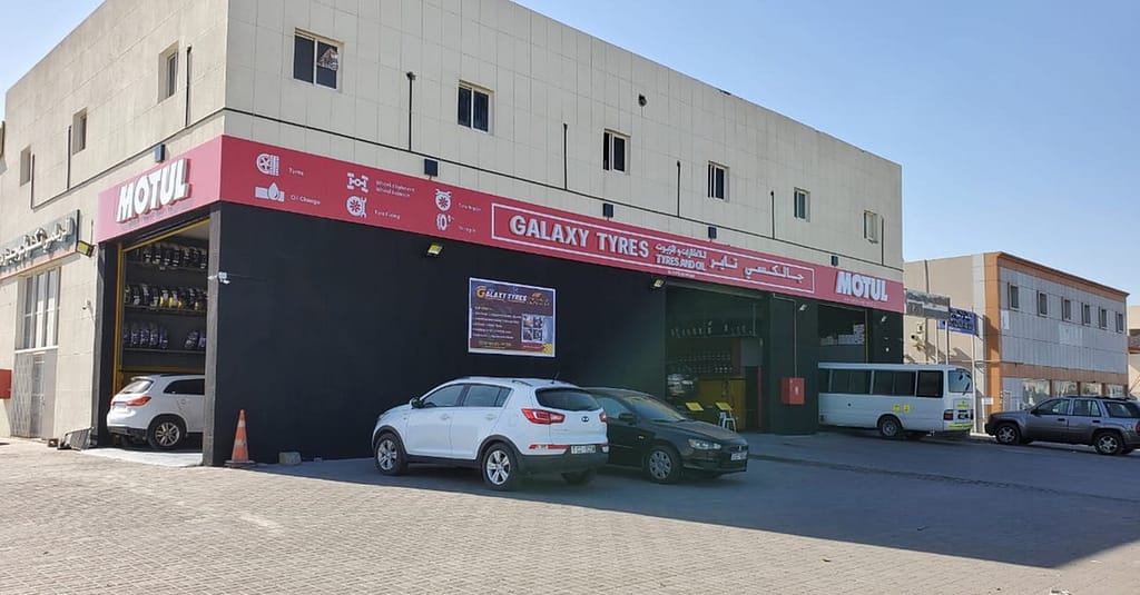Car Service Package Abu Dhabi car Shop Online at Dubai Trades 4