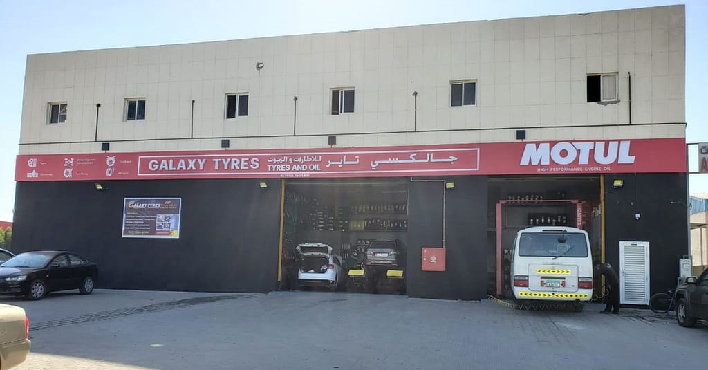 Car Service Package Abu Dhabi car Shop Online at Dubai Trades 3