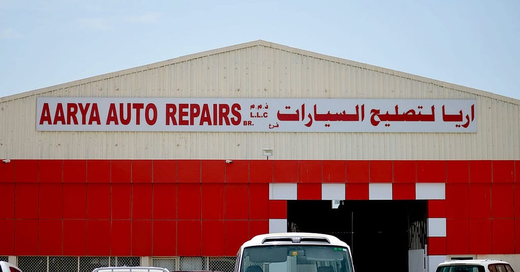 Brake Service Abu Dhabi car Shop Online at Dubai Trades 6