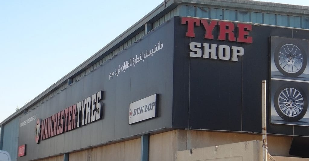 Car Window Tinting Dubai car Shop Online at Dubai Trades 3