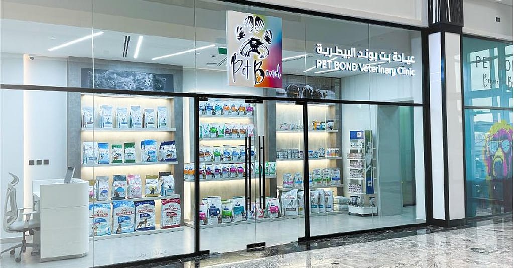 Cat/Dog Check Up With Vaccinations Dubai other Shop Online at Dubai Trades 2