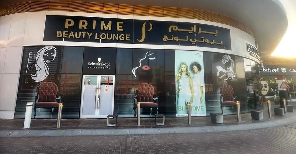 Choice Of Any 2, 3 Or 5 Beauty Services Dubai other Shop Online at Dubai Trades 5