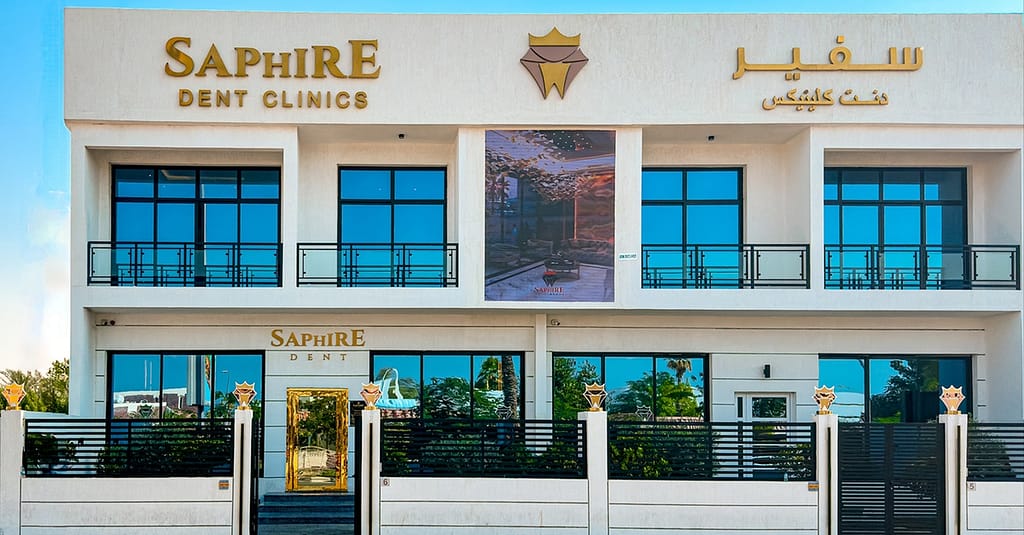 Choice Of Dental Treatment At Saphire Dent Dubai Dubai other Shop Online at Dubai Trades 2