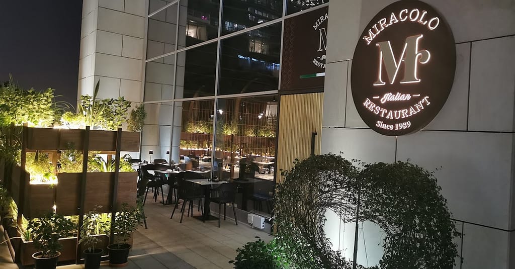 Choice Of Pizza(S) For Four People With House Beverages Dubai restaurants Shop Online at Dubai Trades 10