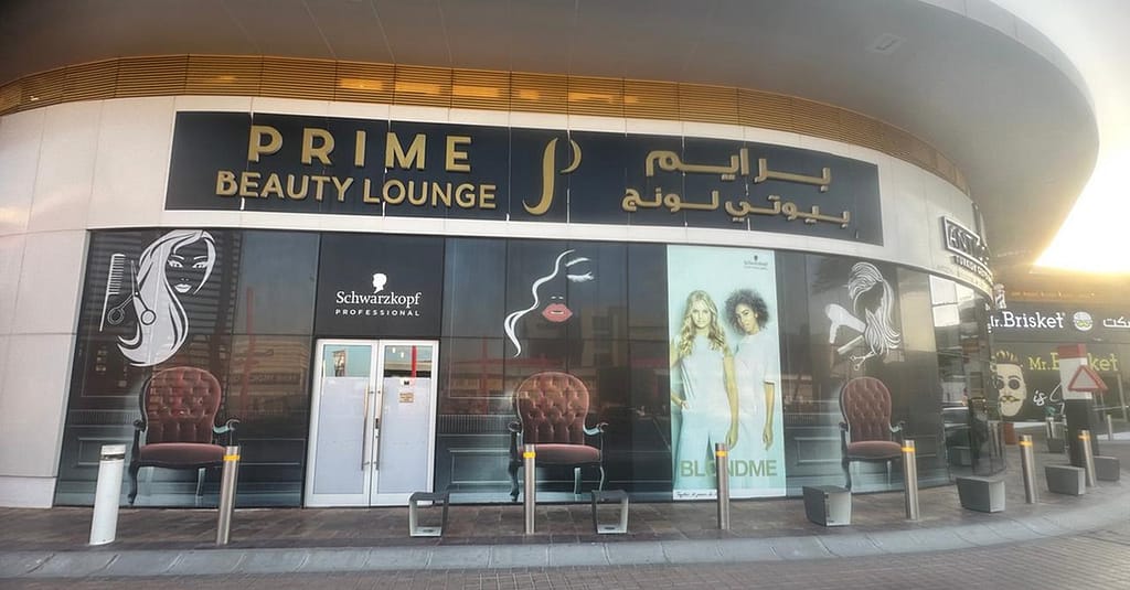 Refresh Your Look With A Haircut, Haircolor Or Organic Hair Treatment Dubai other Shop Online at Dubai Trades 3