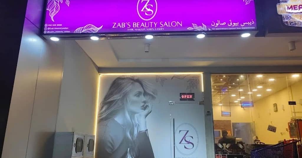 Colour / Highlights – Ombre Dubai other Shop Online at Dubai Trades 2