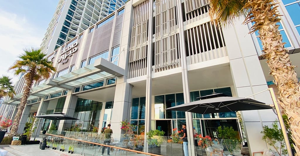 Enjoy Dining With A Voucher Worth Aed 50, 100, Or 200 On The Menu Dubai restaurants Shop Online at Dubai Trades 10