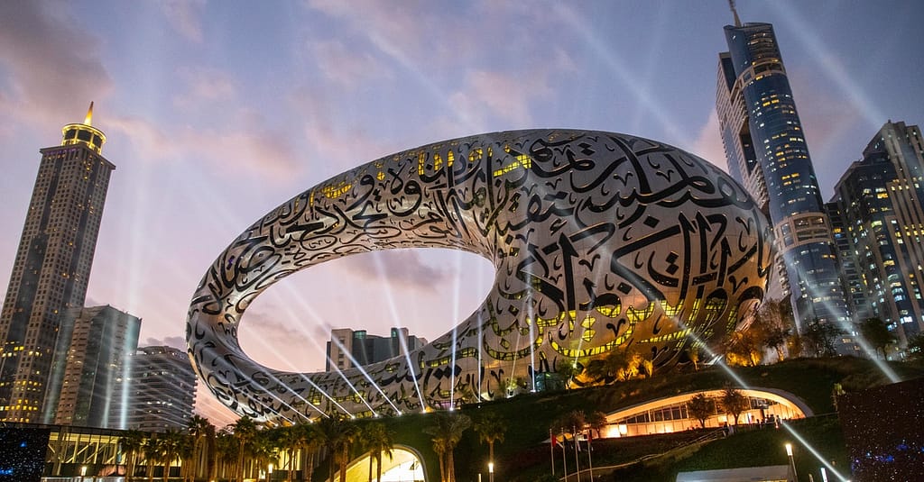 Entry Ticket To Museum And Img Worlds At Img Worlds Of Adventure(Sgt) Dubai activities Shop Online at Dubai Trades 4