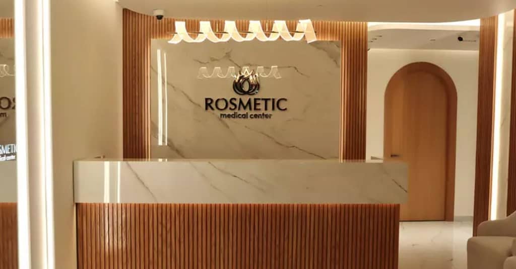 Facial At Rosmetic Medical Center Dubai other Shop Online at Dubai Trades 3