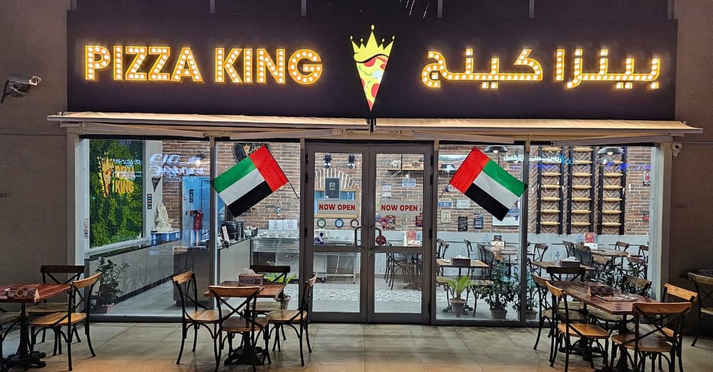 Flexible Menu Choice: Spend Any Amount On Food Or Beverages Dubai restaurants Shop Online at Dubai Trades 3