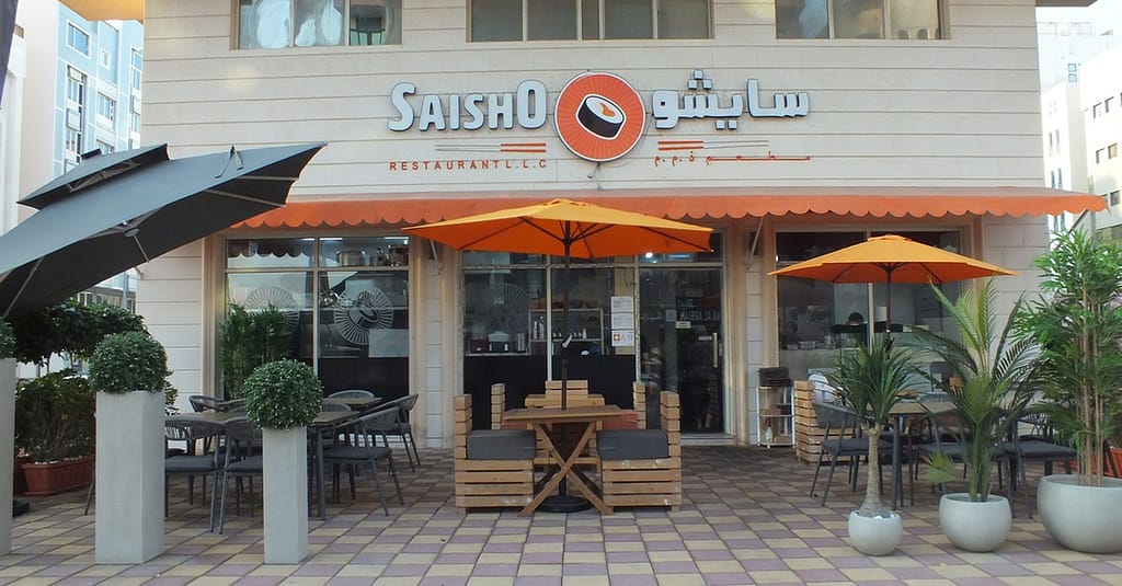 Enjoy Unlimited Sushi And Ramen Feast For One, Two Or Four Abu Dhabi restaurants Shop Online at Dubai Trades 3